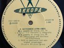 MARIA YUDINA Beethoven 1 Eroica Variations, Sonatas.22 / 27 LP AKKORD D-08299 NM
