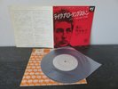 Bob Dylan  Like a rolling stone  Blowin' in the wind TEST WHITE PRESSING  Japan