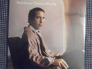 RARE STILL SEALED PAUL SIMON GREATEST HITS ETC. ORIGINAL1977 12