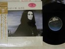 DEAD OR ALIVE MAD,BAD & DANGEROUS TO KNOW EPIC 28 3P-769 Japan OBI SHRINK LP
