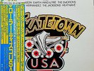 Various / Skatetown USA (Music From The Motion Picture Soundtrack)