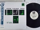 JOHN YOUNG TRIO SAME DELMARK CEJC 00185 Japan OBI VINYL LP