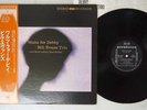 BILL EVANS TRIO WALTZ FOR DEBBY RIVERSIDE SMJ-6118 Japan OBI VINYL LP