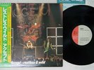 ACCEPT RESTLESS AND WILD SMS SP25-5049 Japan OBI VINYL LP