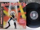 IRON MAIDEN HEAVY METAL ARMY/MAIDEN JAPAN LIVE EMI EMS-41004 Japan OBI VINYL 12