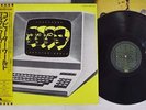 KRAFTWERK COMPUTER WORLD EMI EMS-91030 Japan OBI VINYL LP