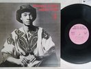 WELDON IRVINE LIBERATED BROTHER P-VINE PLP 6718 Japan VINYL LP
