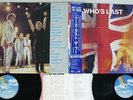 THE WHO WHO'S LAST WARNER P-6197,8 Japan OBI VINYL 2LP