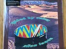 Guided By Voices - Alien Lanes 12