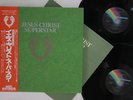 2LP VARIOUS Jesus Christ Superstar MCA70934 MCA JAPAN Vinyl OBI