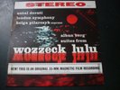ANTAL DORATI ALBAN BERG SUITES FROM WOZZECK LULU PROMO LP RECORD VG++