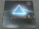 PINK FLOYD - DARK SIDE OVER LONDON - VERY RARE 12