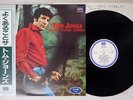 TOM JONES ALONG CAME JONES LONDON L20P 1090 Japan OBI PROMO VINYL LP