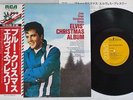 ELVIS PRESLEY CHRISTMAS ALBUM RCA PG-66 Japan OBI VINYL LP