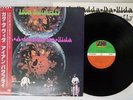 IRON BUTTERFLY IN-A-GADDA-DA-VIDA ATLANTIC P-11032A Japan OBI VINYL LP