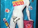 ROLLING STONES 'Undercover' NM Never Played 1983 1st press Promo LP
