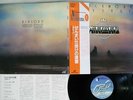 AIRLORD CLOCKWORK REVENGE NEXUS K25P-411 Japan OBI VINYL LP