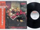 ACCEPT RUSSIAN ROULETTE PORTRAIT 28 3P-738 Japan OBI SHRINK VINYL LP