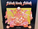 BLACK SABBATH SABBATH BLOODY SABBATH OG UK STEREO WWA RECORDS LP + INNER 1Y/2Y