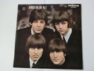BEATLES BEATLES FOR SALE No.2 JAPAN ODEON EAS-30021 REDWAX