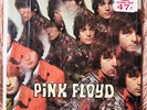 Tower Mono Pink Floyd Piper shrink MFD in USA Scranton, Penn. IAM pressing plant