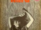Mira Kubasi?ska I Breakout Mira BLUE LABEL polskie nagrana Vinyl LP