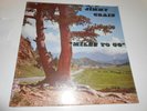 ,Rockabilly:JIMMY CRAIN , ,MILES TO GO ,ORIGINAL  UNPLAYED ,OPEN/vinyl lp