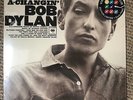Bob Dylan - The Times They Are-A-Changin' Rare French FNAC white vinyl LP SEALED