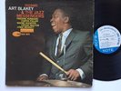 Art Blakey And The Jazz Messengers Mosaic Blue Note 4090 RVG EAR Vinyl LP
