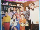 GRUPO SANTA GARCHIA Mega rare Salsa Guaguanco Latin Jazz PERU LP Listen
