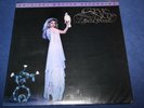 MFSL-FIRST SERIES-1-121-STEVIE NICKS-BELLA DONNA-VINYL/LP-LONG OUT OF PRINT