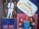LP Grupo Kussimba : La Ingrata  -  Champeta Criolla Afro Colombia  ???