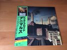 LP PINK FLOYD ANIMALS JAPAN OBI