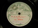 RARE 14” FONOTIPIA – ALESSANDRO BONCI