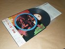 Mountain - Avalanche / Japan LP / OBI / 1974 / SOPN 67-WF