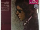 Bob Dylan - Blood On The Tracks LP - Columbia SEALED
