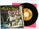THE ROLLING STONES 7