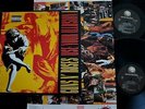 Guns N Roses Use Your Illusion I Geffen 24415 2 LP