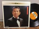 Japan Quad. (CD-4) LP - Yoshio Tabata BEST ALBUM