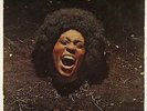 Funkadelic - Maggot Brain LP - Westbound