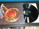 AL BRUNO QUINTET Volume One LP private century latin jazz