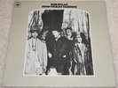 BOB DYLAN John Wesley Harding RARER ORIG UK 1968 EX++ LP with N/M STAMPED COVER.