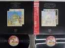 LED ZEPPELIN SONG REMAINS THE SAME SWAN SONG P-4403,4 Japan OBI VINYL 2LP
