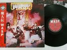 W.A.S.P. SAME CAPITOL ECS-81671 Japan OBI VINYL LP