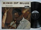 MILES DAVIS Kind Of Blue LP 1959 Holland 682.059 TL VG(+)/VG+