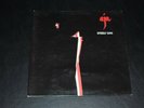 STEELY DAN AJA (1977) AA-1006 VINYL *ULTRASONIC