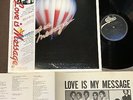MICHAEL JACKSON Love Is My Message JAPAN LP 25.3P-342 w/SUZUKI SCOOTER OBI