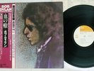 BOB DYLAN BLOOD ON THE TRACKS CBS/SONY 25AP 286 Japan OBI VINYL LP