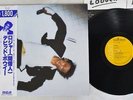 DAVID BOWIE LODGER RCA RPL-2107 Japan OBI VINYL LP