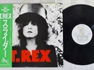 T.REX SLIDER SMS SP20 5059 Japan OBI VINYL LP